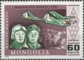 Colnect-5454-597-Mongolian-Pilots-Shagdarsuren-and-Demberel-and-Plane-over-At.jpg
