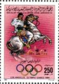 Colnect-5489-652-Arab-equestrian.jpg