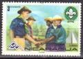 Colnect-870-383-Scouts-of-various-races-shaking-hands.jpg