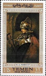 Colnect-2455-326-Mars-by-Rembrandt.jpg