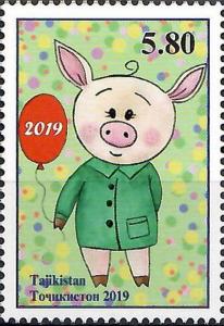 Colnect-5806-635-Year-of-the-Pig-2019.jpg