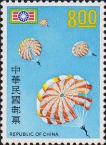 Colnect-3018-233-Parachute-Jumping.jpg