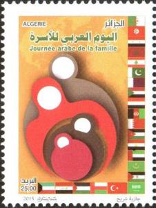 Colnect-3166-816-Arab-Family-Day.jpg