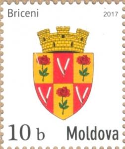 Colnect-3850-170-Arms-of-Briceni.jpg
