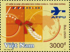 Colnect-1662-122-50th-Founding-Anniversary-of-Asian-Pacific-Postal-Union-APP.jpg