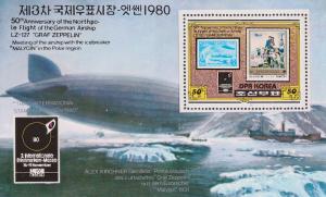 Colnect-1694-477-Russian-2r-Polar-Flight-stamp-and-DPRK-1979.jpg
