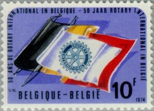 Colnect-185-304-Rotary-International.jpg