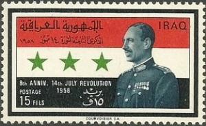 Colnect-1884-034-Abdas-Mohammed-Salam-Aref-1920-1966-president-of-the-repu.jpg