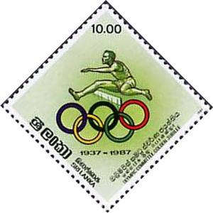 Colnect-2045-472-50th-anniversary-to-the-Olympic-Committee.jpg