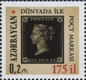 Colnect-2955-220-175th-anniversary-of-the-first-Postage-Stamp.jpg