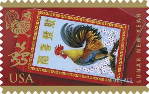 Colnect-3880-159-Year-of-the-Rooster.jpg