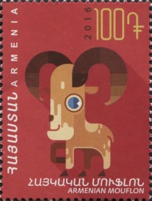 Colnect-4519-124-Armenian-Mouflon.jpg
