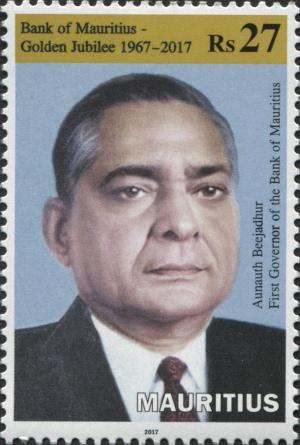 Colnect-4728-002-50th-Anniversary-of-the-Bank-Of-Mauritius.jpg