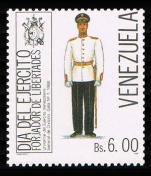 Colnect-4985-346-Venezuelan-Army-division-general-1988.jpg