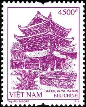 Colnect-5159-204-One-pillar-Pagoda-Ba-Dinh-Hanoi.jpg