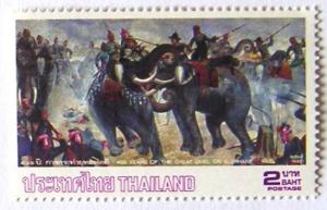 Colnect-533-589-400-Years-Elephant-Fighting.jpg