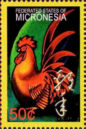 Colnect-5661-703-Year-of-the-Rooster.jpg