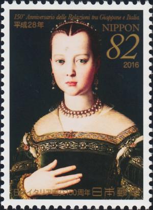 Colnect-6181-051-The-Portrait-of-Maria-de-Medici-by-Agnolo-Bronzino.jpg