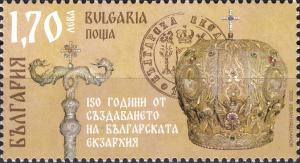 Colnect-6593-091-150th-Anniversary-of-the-Bulgarian-Exarchate.jpg