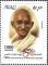 Colnect-5918-196-150th-Anniversary-of-Birth-of-Mahatma-Gandhi.jpg