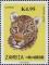 Colnect-3051-564-Leopard-Panthera-pardus.jpg