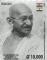 Colnect-6317-355-150th-Anniversary-of-Birth-of-Mahatma-Gandhi.jpg