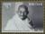 Colnect-5868-635-150th-Anniversary-of-Birth-of-Mahatma-Gandhi.jpg