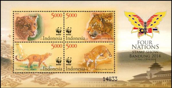 Colnect-3765-010-Javan-Leopard-Panthera-pardus-melas.jpg