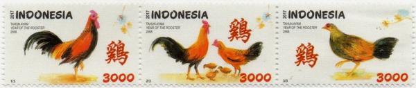 Colnect-3949-748-Year-of-the-Rooster.jpg