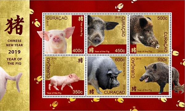 Colnect-5646-650-Year-of-the-Pig-2019.jpg