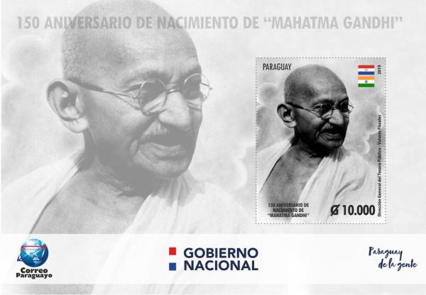 Colnect-5947-120-150th-Anniversary-of-Birth-of-Mahatma-Gandhi.jpg