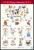 Colnect-1997-271-Greetings-Disney-Characters--Mickey-and-Minnie--50-yen.jpg