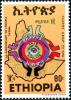 Colnect-4593-052-3rd-anniversary-of-Ethiopian-revolution.jpg
