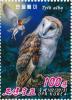 Colnect-3266-434-Barn-Owl-Tyto-alba.jpg