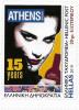 Colnect-6168-503-15th-Anniversary-of-Athens-Voice-Newspaper.jpg