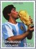 Colnect-6720-653-Diego-Maradona-Argentina-1986.jpg