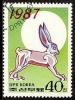 Colnect-979-289-Year-of-the-Rabbit.jpg