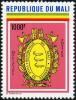 Colnect-1049-700-Coat-of-arms-of-cities---Bamako.jpg