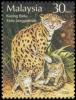 Colnect-4159-677-Asian-Leopard-Cat-Felis-bengalensis-.jpg