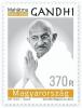 Colnect-5892-283-150th-Anniversary-of-Birth-of-Mahatma-Gandhi.jpg