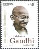 Colnect-6121-772-150th-Anniversary-of-Birth-of-Mahatma-Gandhi.jpg