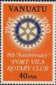 Colnect-1227-529-8th-Anniversary-of-Port-Vila-Rotary-Club.jpg