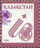 Colnect-196-516-Surcharges-on-stamp-No-48.jpg