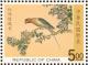 Colnect-2513-227-Long-tailed-Parakeet-Psittacula-longicauda.jpg