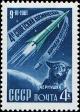 Colnect-4889-256-Spacecraft-9-March-1961-and--Chernushka--dog.jpg