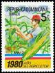 Colnect-5283-407-Year-of-Agriculture.jpg
