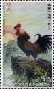 Colnect-6446-113-Year-of-the-Rooster.jpg