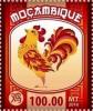 Colnect-5085-361-Year-of-the-rooster.jpg