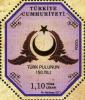 Colnect-1984-116-150Year-of-Turkish-Stamps.jpg