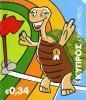 Colnect-1455-811-The-Hare-and-the-Tortoise.jpg